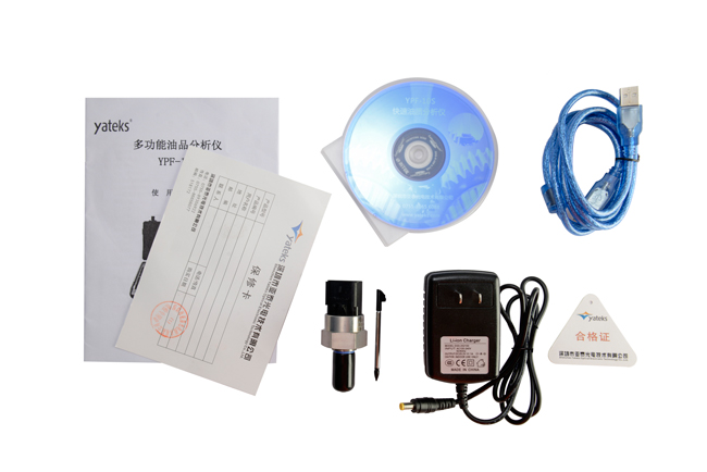多功能油品分析儀相關配件:說明書、保修卡等