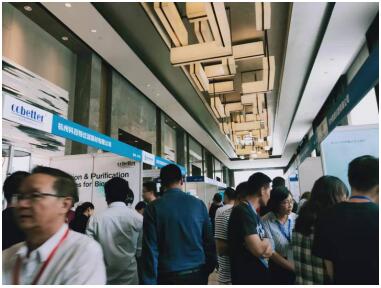 展會(huì)現(xiàn)場(chǎng)