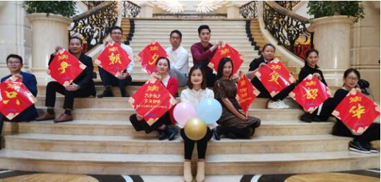 不負韶華,只爭朝夕 員工合影