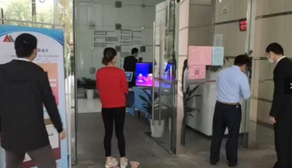 24小時不間斷測溫