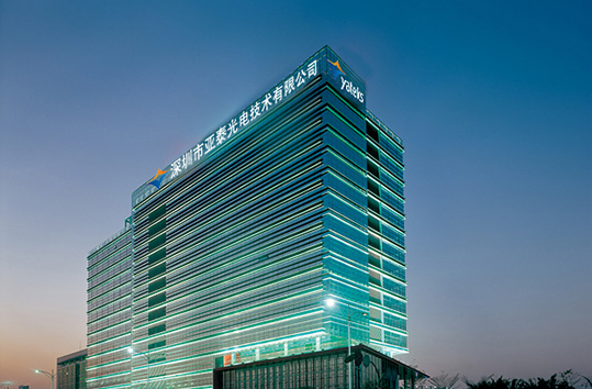 深圳市亞泰光電工業內窺鏡始創于2003，做為國產內窺鏡廠家知名品牌，亞泰光電專業致力于國產工業內窺鏡，工業管道內窺鏡、工業視頻內窺鏡等研發、生產、銷售。