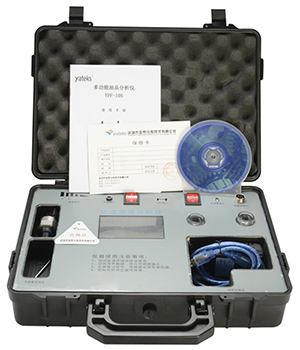 箱體式,操作方便,一鍵操作即可自動快速校零